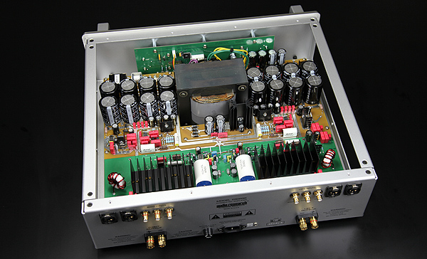 Audio Research DSi200 - Image 3